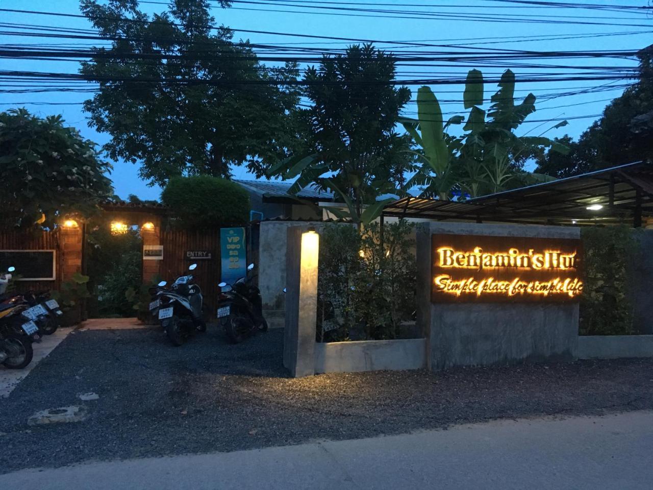 Benjamin'S Hut Hotel Сритану Екстериор снимка